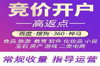 信息流广告投放效果评估方法